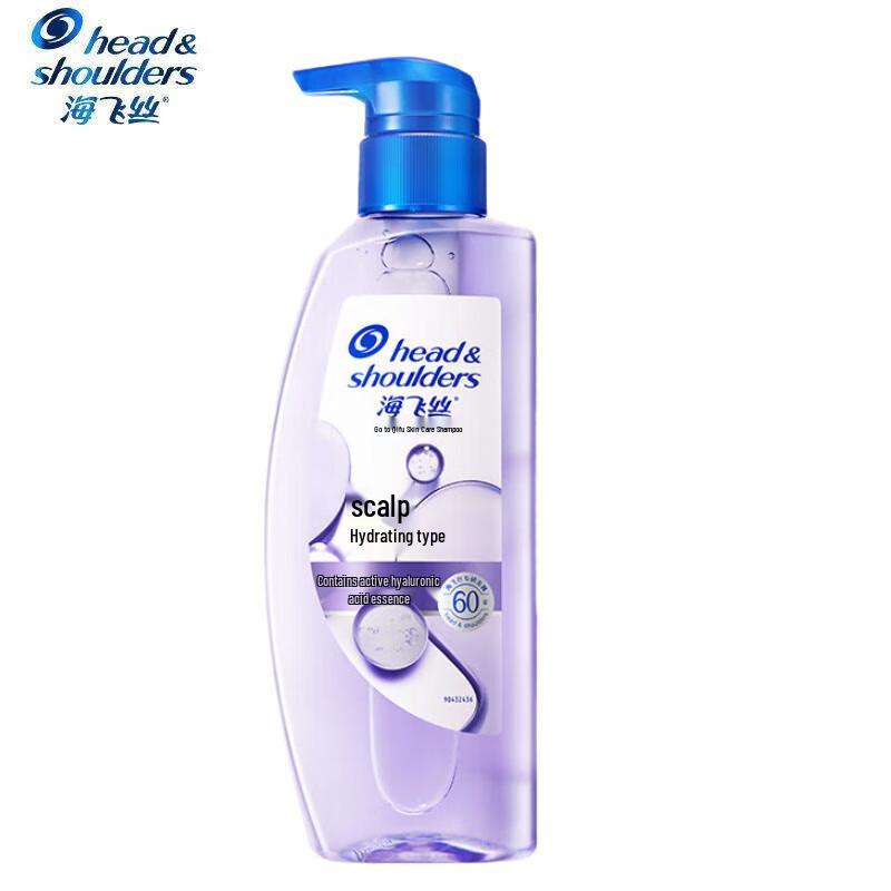 Head & Shoulders Anti-Dandruff Scalp Hydrating Shampoo
