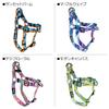 WOLFGANG MarbleWave Harness Width X Chest for (Medium Size) 1.6cm 40-61cm [Harness Medium-sized Dogs]