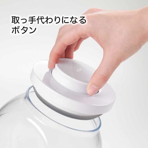 OXO Pop Snack Jar, Small, 1128680