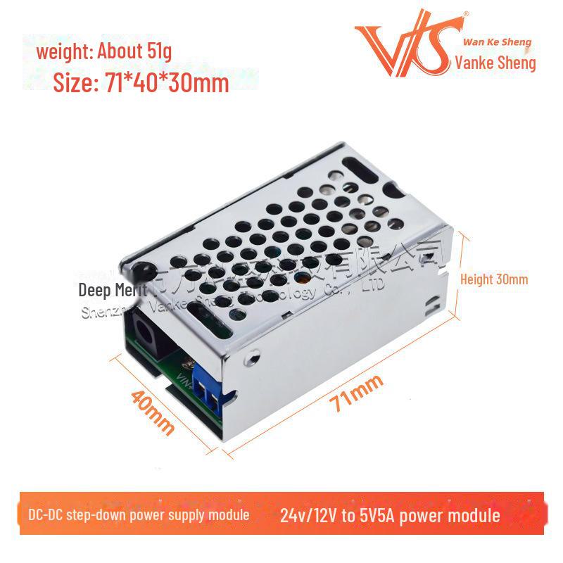 24V/12V To 5V 5A DC-DC Step-Down Converter Module LM2596S
