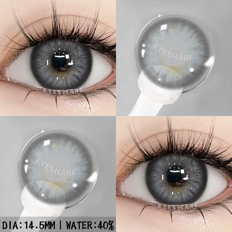 1 Pair Natural Color Contact Lenses for Eyes Brown Contacts Gray Lenses Fashion Lenses Blue Eyes Contacts Lenses Yearly