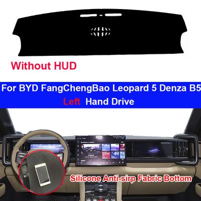Для BYD FangChengBao Leopard 5 Denza B5 2026 2026 2026 Автомобильная приборная панель Силиконовый коврик Нескользящий Защитный от солнца Чехол Аксессуары