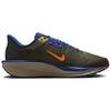 Nike Quest 6 Cargo Хаки Золотой Королевский - HQ3223-325