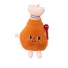 Hamburger Cute Bag Pendant French Fries Car Key Ring Kawaii Stuffed Toys Key Chain  Decoration