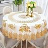 Minimalist Circular Table Cloth Waterproof Oilproof Wash Free Easy To Wipe Tablecloth Household Dining Table Round Tablecloth