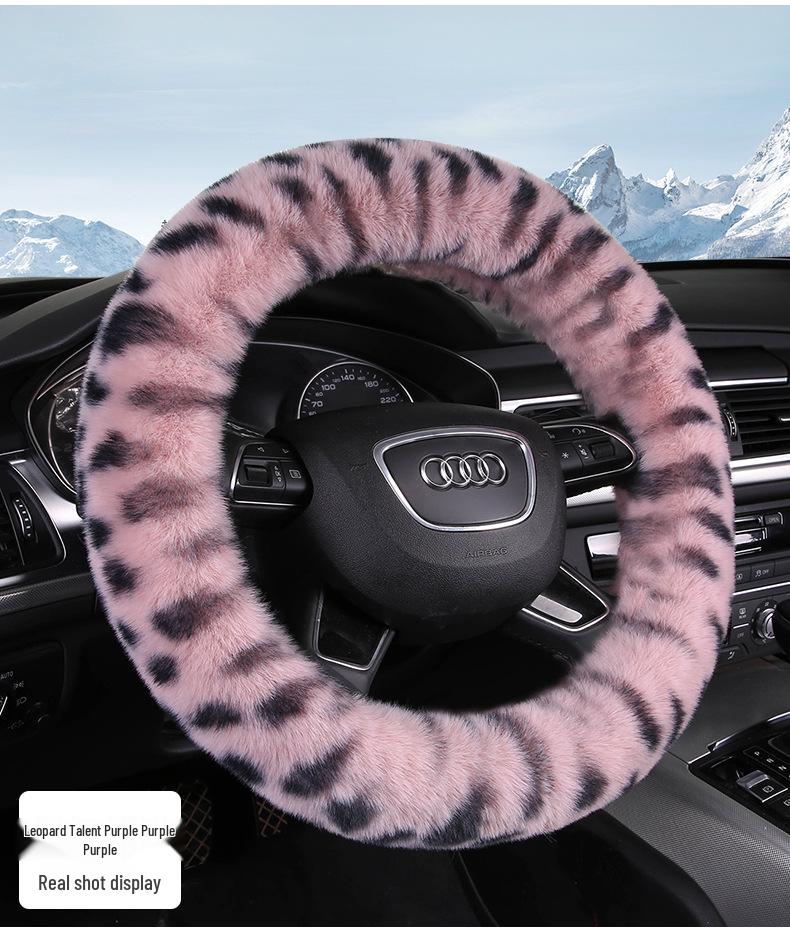 Новый стиль Зимняя плюшевая оплетка на руль - Теплая, Нескользящая, Кроличья шерсть