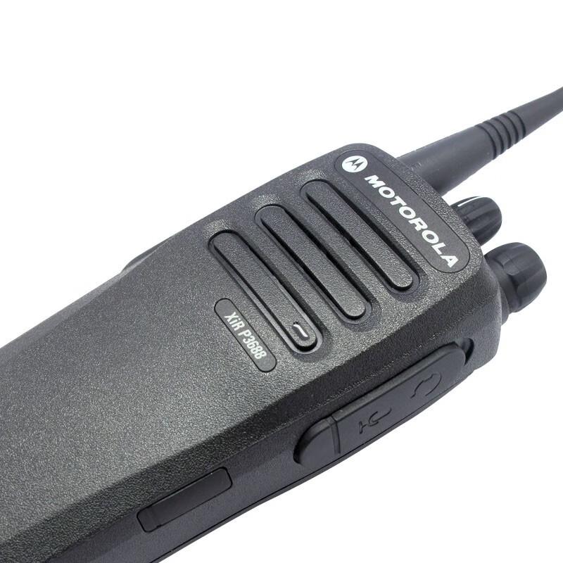 Motorola XIR P3688 Digital Two-Way Radio
