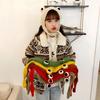 Korean-Style Cute Frog Knit Hat with Ear Protection