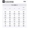 Fila Кроссовки Low ACE73 'Белый' Женские F52W014403FWG