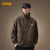 JEEP Men's Fleece-Lined Stand Collar Casual Jacket