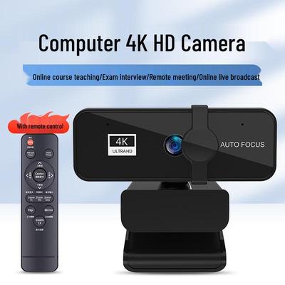 4K USB веб-камера с микрофоном для онлайн-занятий и прямых трансляций (Драйвер-Без)