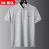 8XL Большая мужская рубашка поло плюс толстый лацкан Fat Man Хлопковая футболка с короткими рукавами