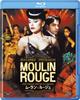 Moulin Rouge DVD [Amazon Collection] [Blu-ray]