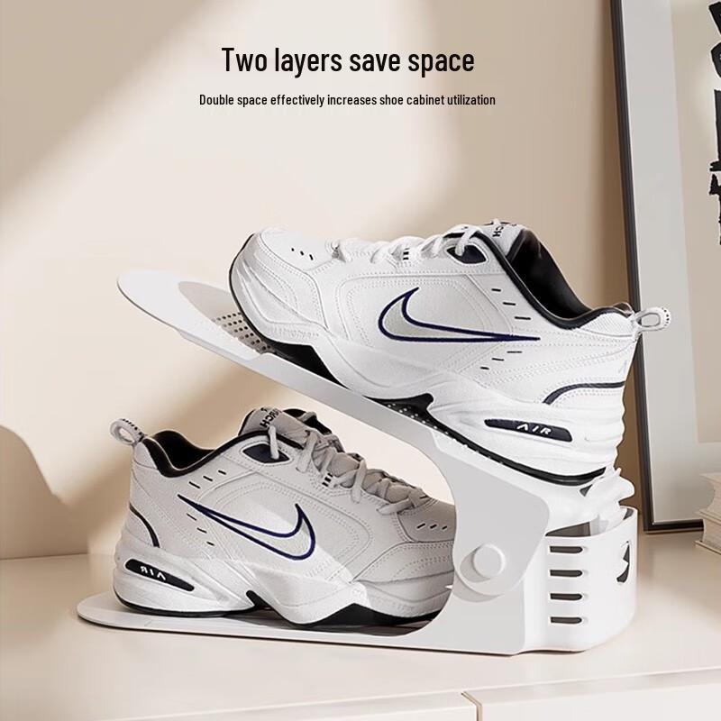 Double-Layer Space-Saving Shoe Organizer