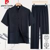 Pierre Cardin Мужской летний набор в стиле Тан с вышивкой