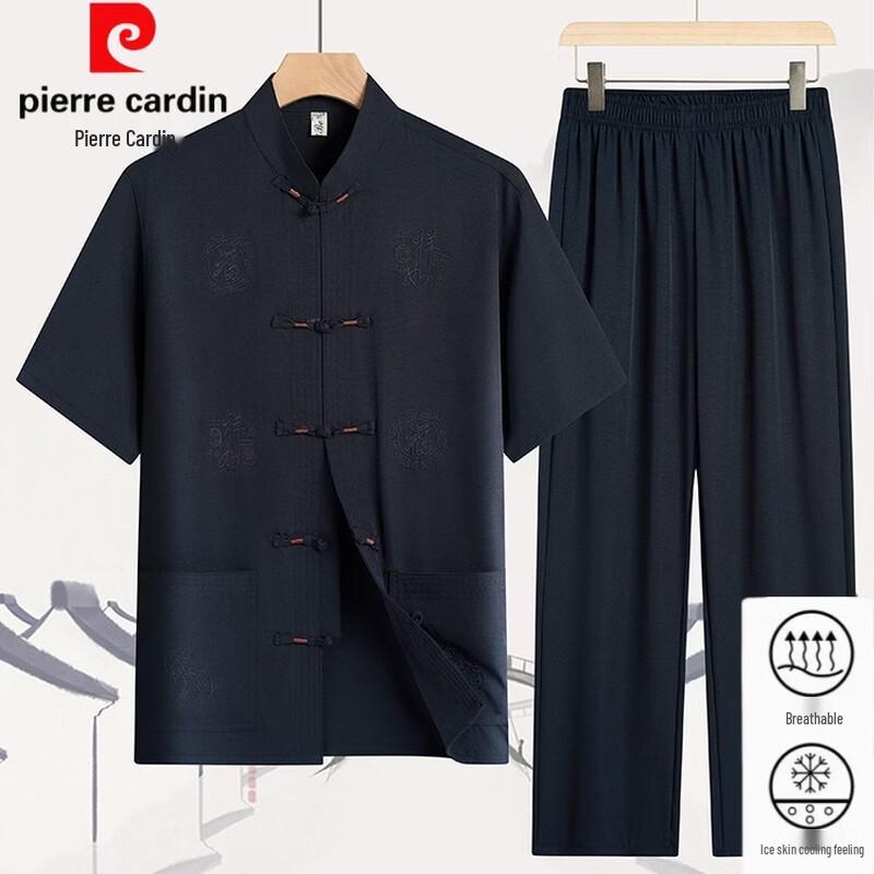 Pierre Cardin Мужской летний набор в стиле Тан с вышивкой