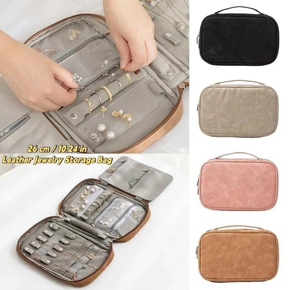 PU Leather Jewelry Storage Bag with Handle Jewelry Carrying Case Jewelry Storage