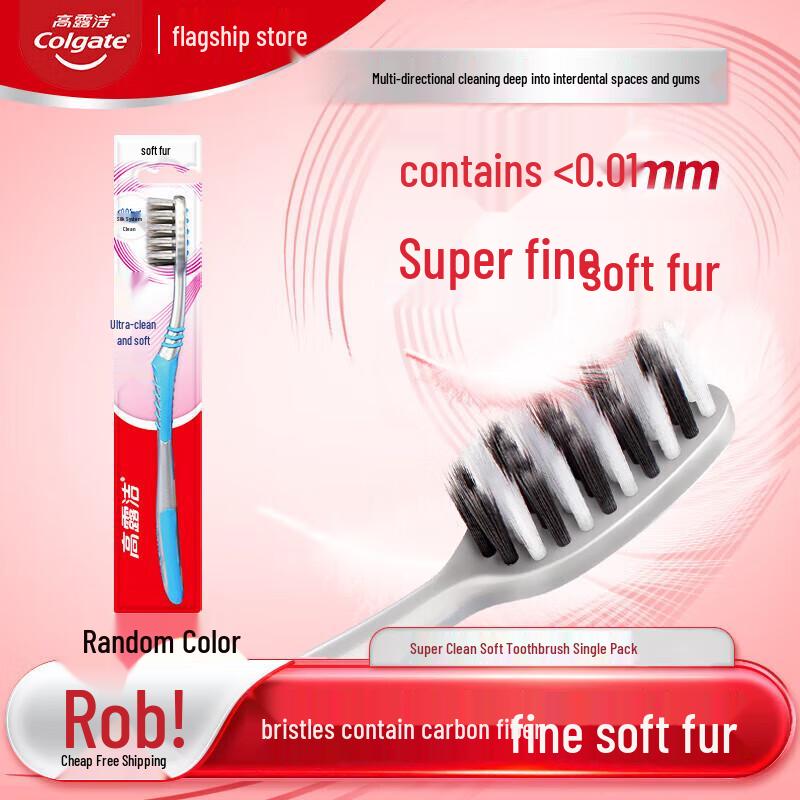 Colgate & Набор зубных щеток Darlie Soft