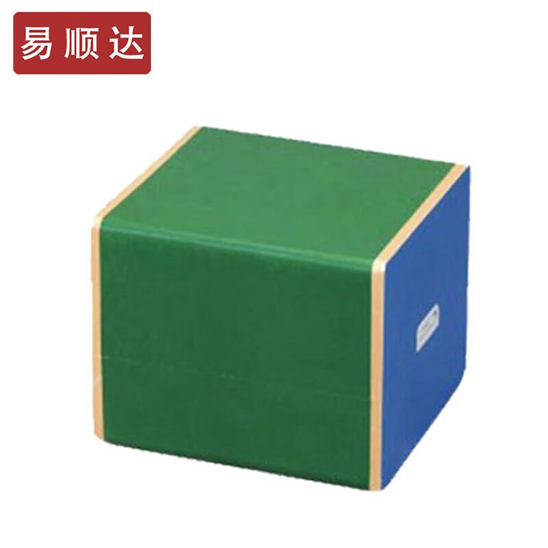 Yishunda Student Physical Fitness Assessment Equipment