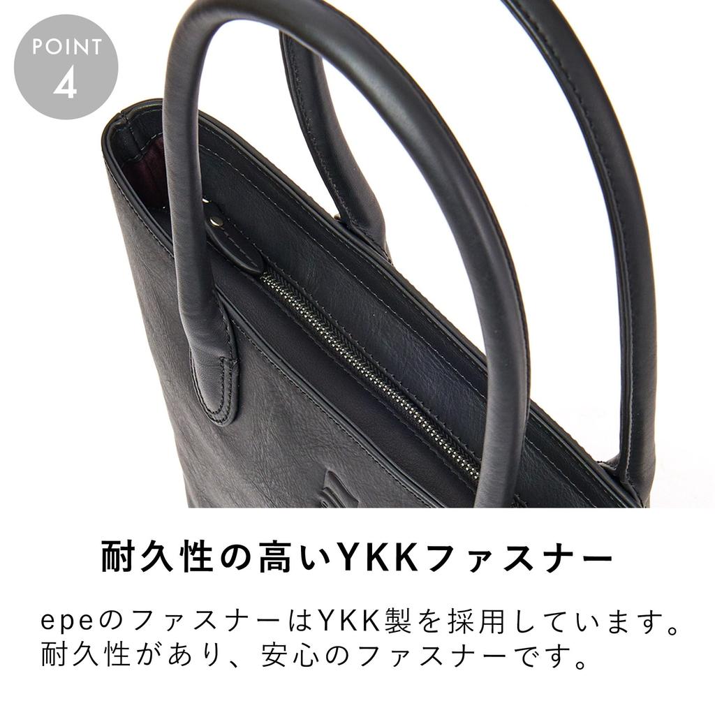 Epe Мужская вертикальная сумка-тоут, Натуральная кожа, Формат А4, Большая вместимость, Самостоятельно стоящая, Со складками по бокам, Тонкий тоут (черный)