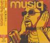 CD MUSIQ - Juslisen UICD6043 Def Soul 2002 Japan Soul/Funk Used