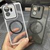 Роскошный прозрачный чехол Magsafe TPU для Motorola Edge 40, мягкий силиконовый прозрачный магнитный чехол для беспроводной зарядки, защита камеры, полная защита от ударов