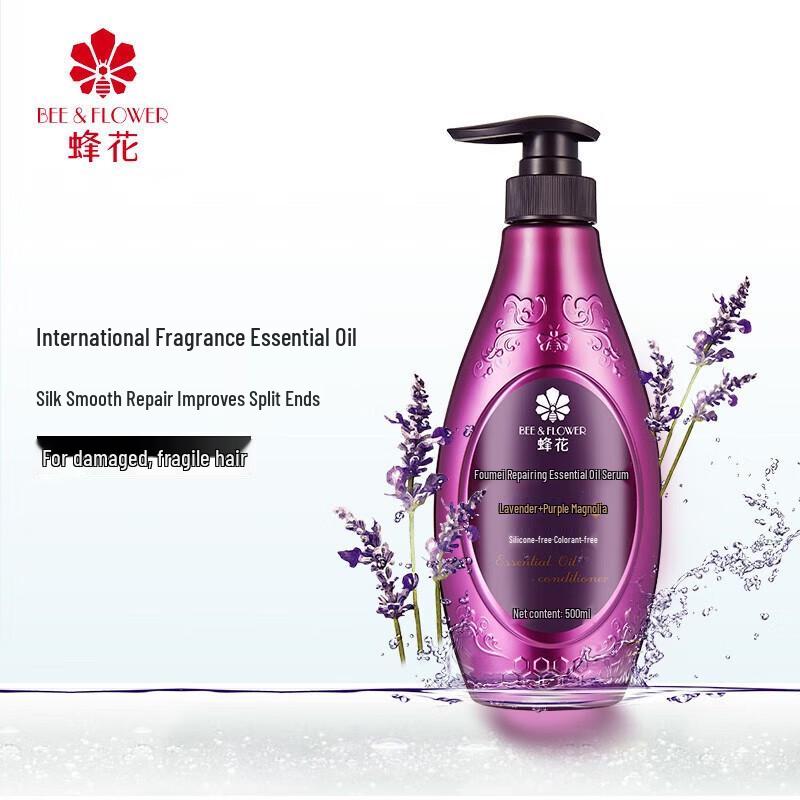 Fong Wah Fumei Shampoo & Conditioner Set