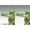 Wave Armored Trooper Votoms Scope Dog 1/24 Scale, Approximately 16cm Tall, Pre-Colored Plastic Model BK-180