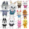 70Style Skzoo Plush Keychain Kawaii Skzoo Keychain Stay Plush Cartoon Stuffed Animal Doll Kawaii Toys Room Decor Children Gift