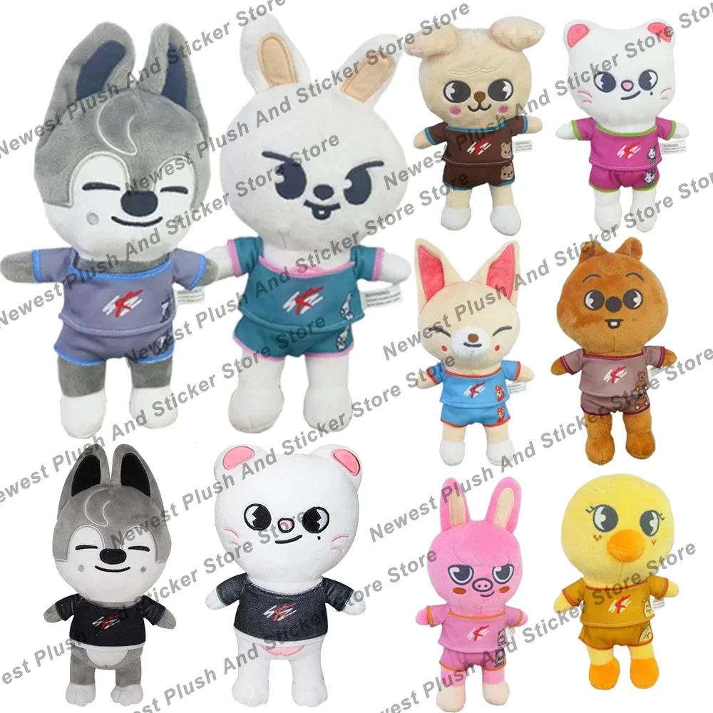 70Style Skzoo Plush Keychain Kawaii Skzoo Keychain Stay Plush Cartoon Stuffed Animal Doll Kawaii Toys Room Decor Children Gift