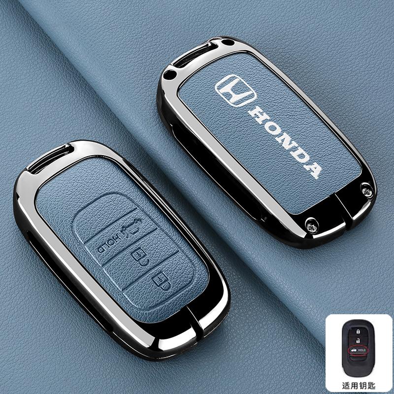 Zinc Alloy Leather Car Remote Key Case Fob Cover ring For Honda 2023 2024 2025 For Civic for Accord For CR-V For HR-V For Pilot