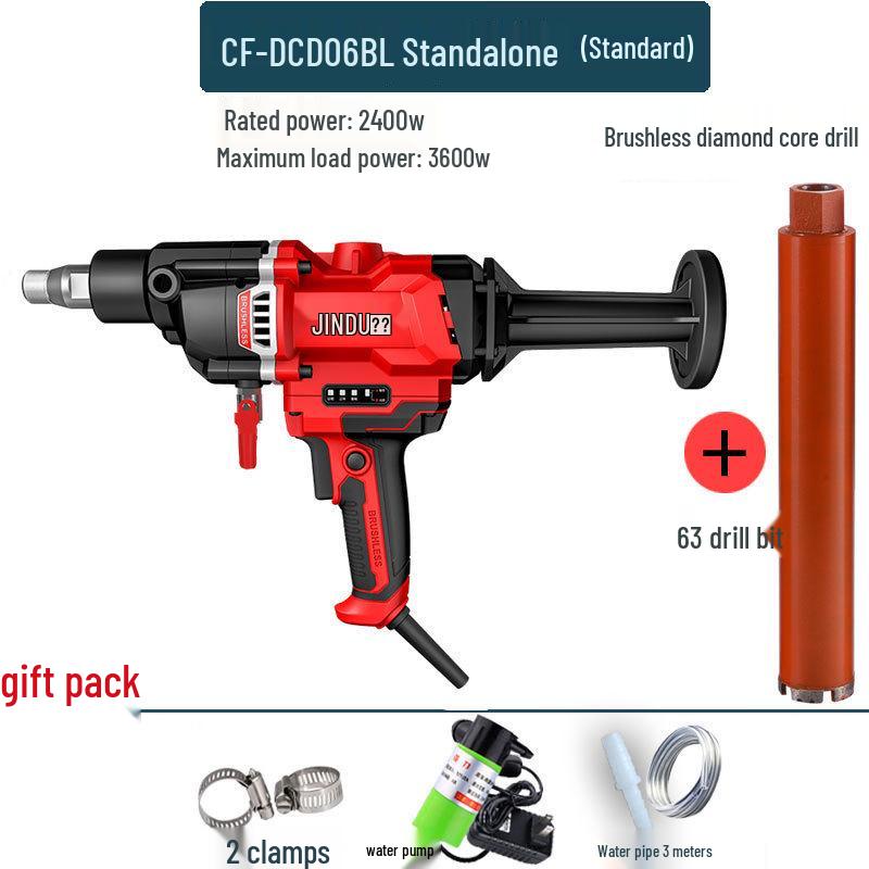 High-Power Handheld Diamond Core Drill for Concrete & AC, With Dual-Use Bracket