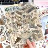 Лист наклеек 3D Миниатюрный дом Винтажные Диорама Декорации Наклейки для Ведения Журнала Ретро Комната Пейзажные Наклейки для Скрапбукинга
