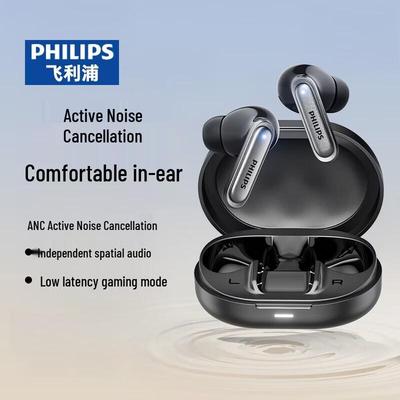 Philips Беспроводные наушники TAT2120 ANC True Wireless Bluetooth 5.4