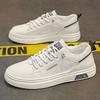 Men's Shoes Spring New Versatile Little White Shoes Men's Casual Board Shoes Breathable One Pedal Lazy Waterproof Leather Shoes Men