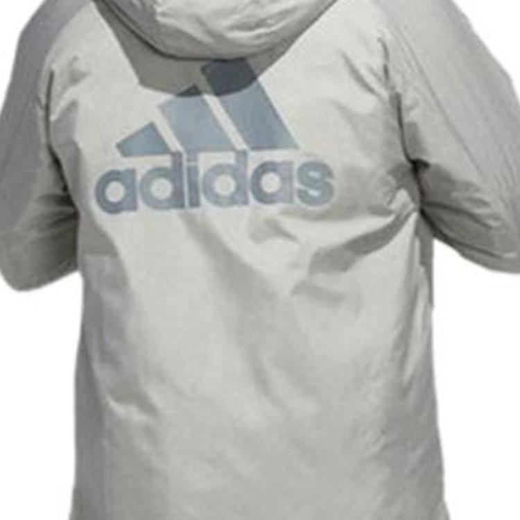 Adidas Puffer Jacket Japan Version, Winter Men's Gray EH3968-
