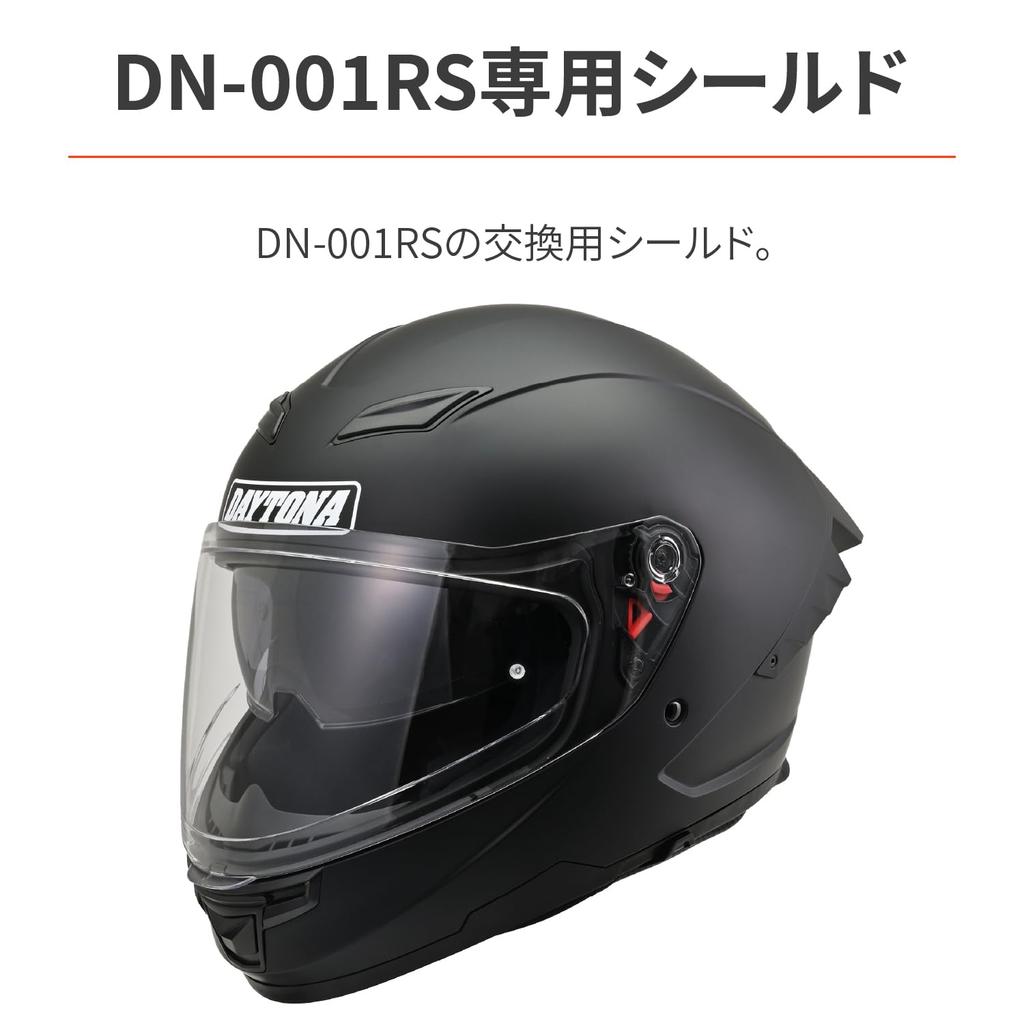Daytona Motorcycle Helmet Repair Parts Shield Clear 48863 DN-001RS