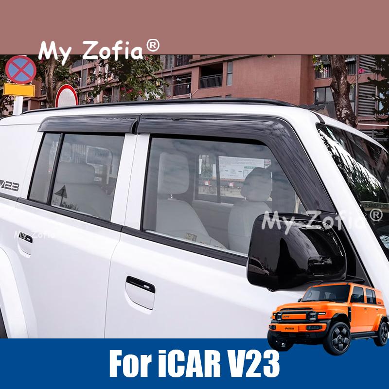 Дефлекторы боковых окон для Chery iCAR V23 iCAUR V23 2025 2026 Автомобильные дефлекторы окон Защита от солнца и дождя Навесы Козырьки Аксессуары