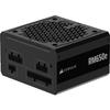 Блок питания для ПК - Corsair - RM650e - 650 Вт - модульный - тихий