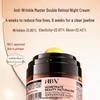 HBN Retinol Firming Revitalizing Night Cream