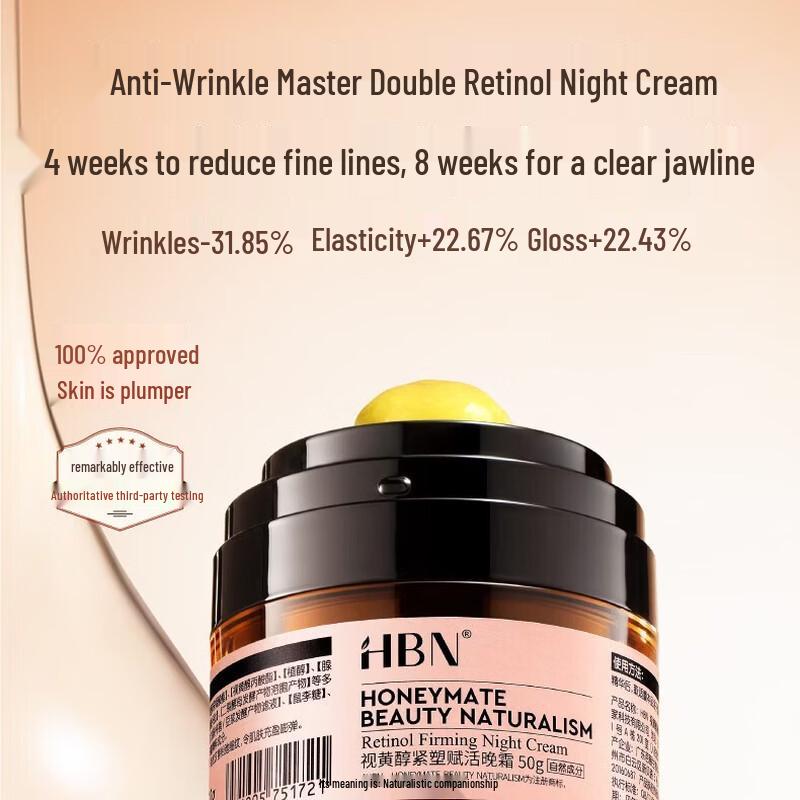 HBN Retinol Firming Revitalizing Night Cream