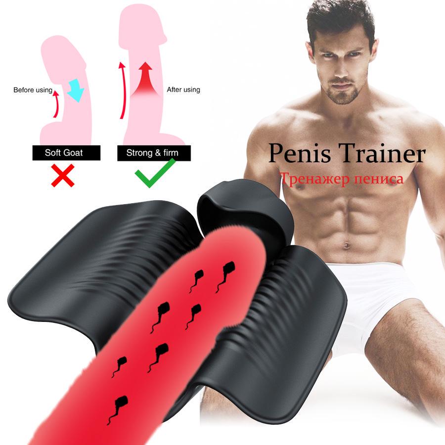 Маструбатор для мужчин