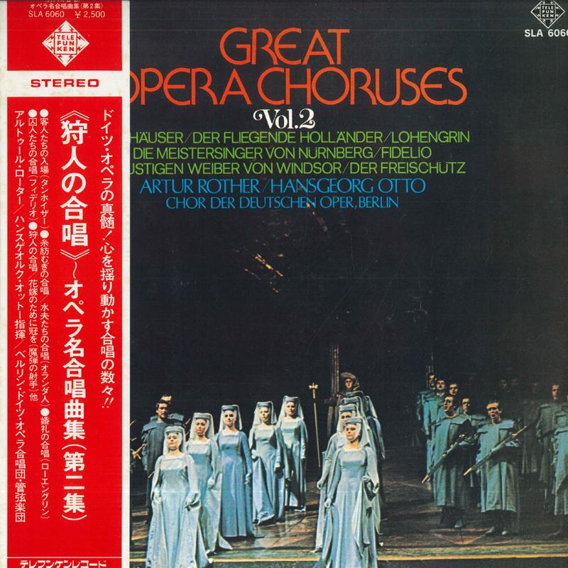 LP Record ARTUR ROTHER , HANSGEORG OTTO - Hunter's Chorus - Collection of Fam SLA6060 TELEFUNKEN 1976 Japan Obi Classical Used