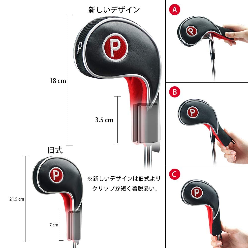 CRAFTSMAN Golf Iron Cover Head Cover 12 Pieces Count Embroidery On Both Sides Clip Closure Long Neck Type (3-9, P, A, S, L, L)