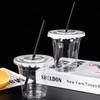 Miaojiayi PET Coffee and Milk Tea Cups Set