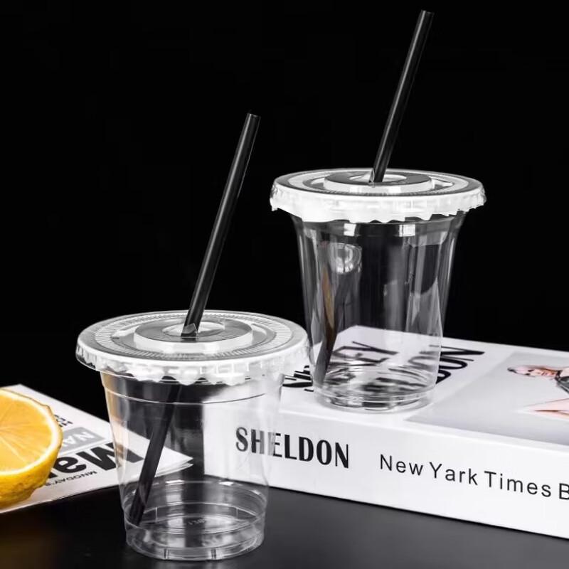 Miaojiayi PET Coffee and Milk Tea Cups Set