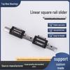 Линейная направляющая HIWIN Ползунок EGH15CA/EGW/20CC/25/30/SA/EG, Квадратный фланец