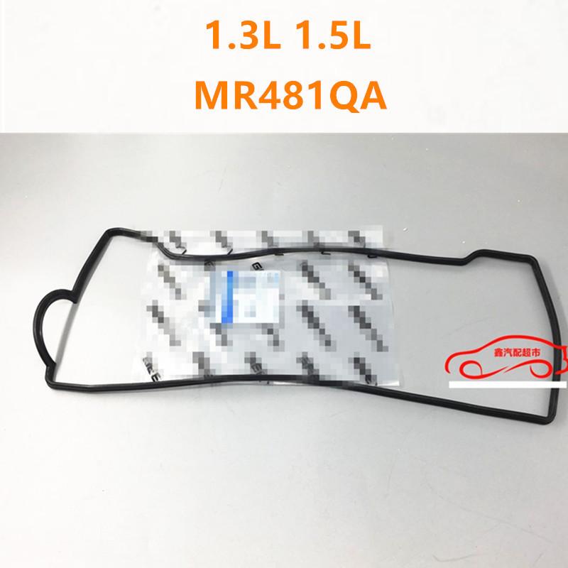 Car Engine Valve Cover Gasket Seal,For Geely CK 1 2 3,CK1,CK2,CK3
