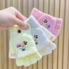 Детские теплые перчатки-трансформеры на осень/зиму - Мультяшный дизайн, с откидным верхом, полупальцевые, для детей 6-8 лет, для мальчиков и девочек