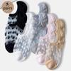 5 Pairs Women Point To Point Patterned Invisible Ankle Sock Fashionable Versatile Summer Comfortable Breathable Casual Sock